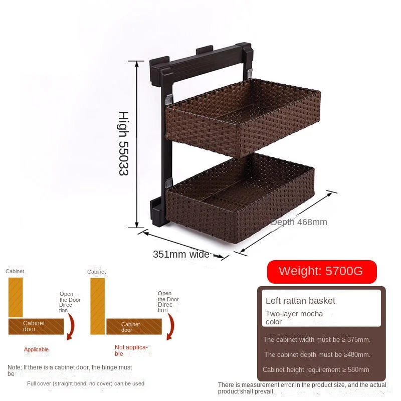 EAO4 wardrobe, pull basket, retractable side-mount, rattan basket, trouser hanger, cloakroom, storage drawer, storage basket, sl