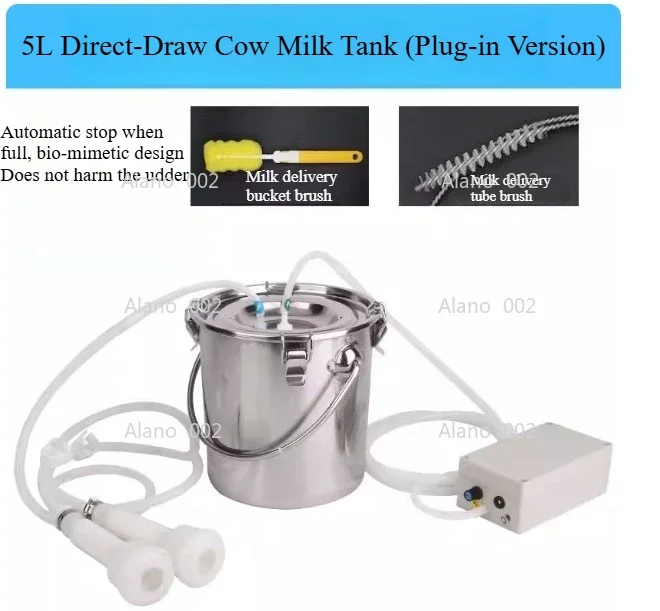 Milking Machine 5L Automatic Pulse Milking Farm Cow Goat Sheep Vacuum Pump Bucket Farm Breeding Equipment intensity adjustment.