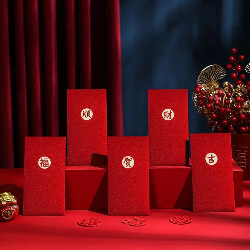 

Набор из 6 красных конвертов для денег: китайские новогодние конверты для детей, на удачу, на день рождения, на свадьбу, подарочные красные пакеты