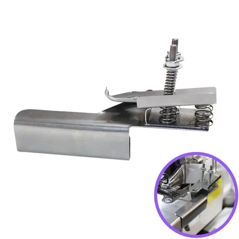 Industrial overlock Sewing Machine Stitch setting gauge of double-layer cloth Lap Seam Folder Adjustable thickness Seam Rule