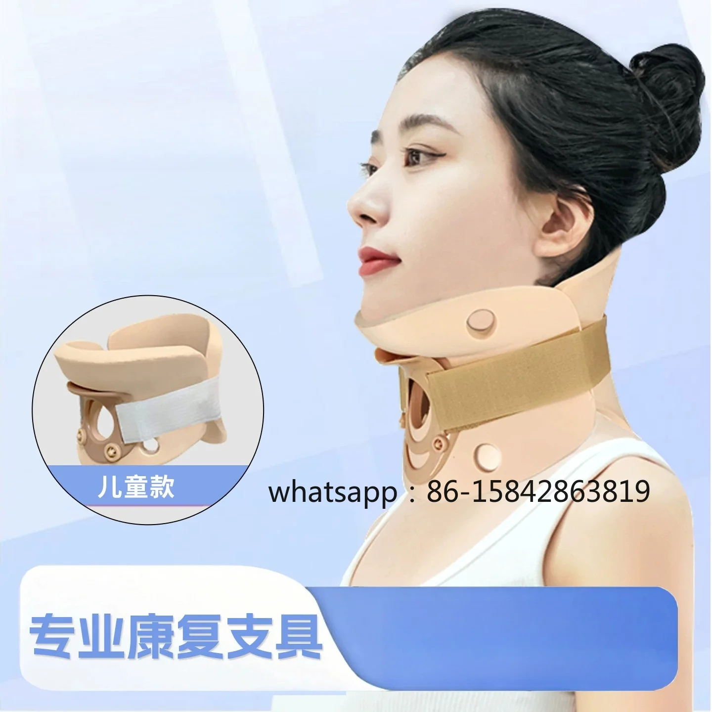 Medical Neck Support, Special Neck Glove Traction Device for Post-cervical Spine Immobilization