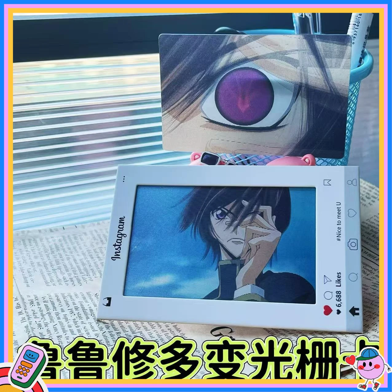 بطاقة عدسية ديناميكية من Code Geass Lelouch، حقيبة ظهر إبداعية، بطاقة بريدية قابلة للجمع، هدية صغيرة لعيد الميلاد وعيد الميلاد #1