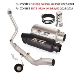 Motorcycle Full Exhaust System Front Link Pipe Muffler Escape For ZONTES GK350R GK350X GK350T 350 T1/T2/X1/X2/R1/R2 2022-2024