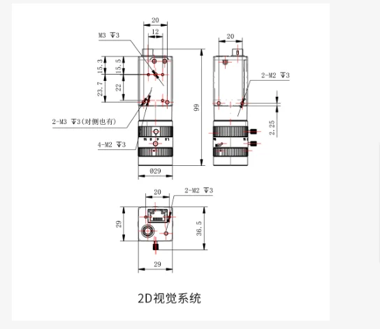 Compact Four Axis Assembling Scara Robot BRTIRSC0810A Industrial Robot BORUNTE Robot Arm
