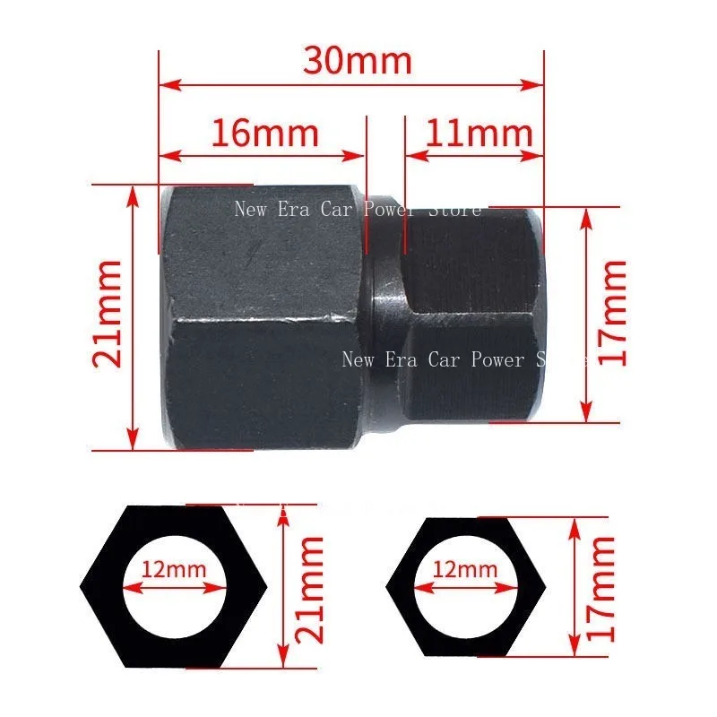 Generator One-Way Pulley Disassembly Tool Suitable For Lexus Corolla Camry Reiz