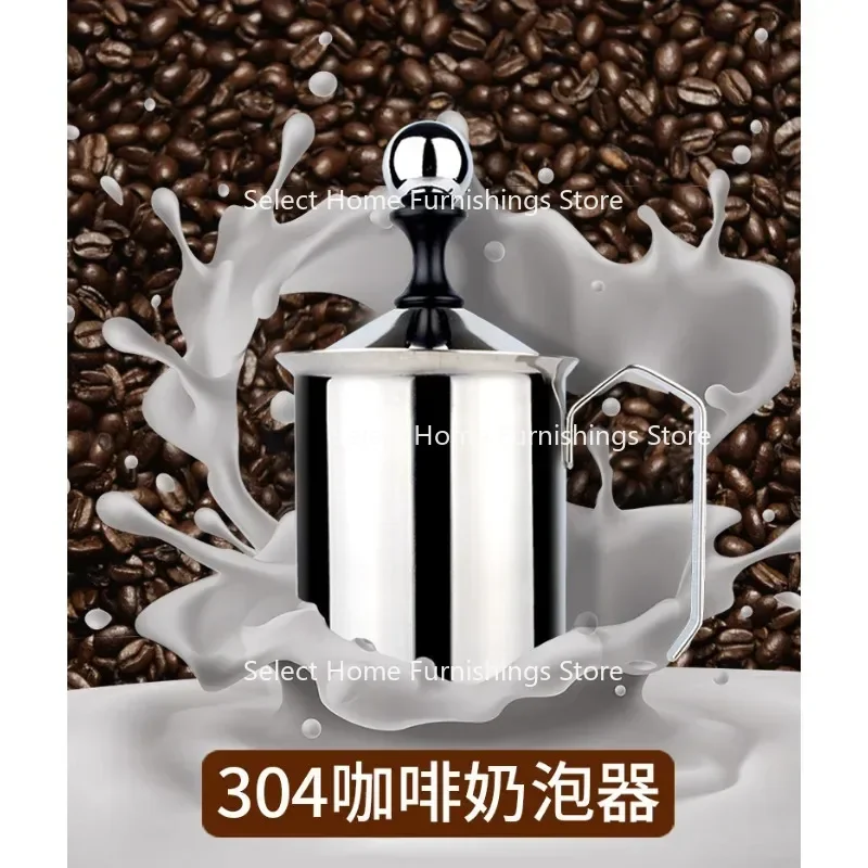 

Suitable for Milk Frother 304 Stainless Steel Cappuccino Manual Milking Coffee Tool