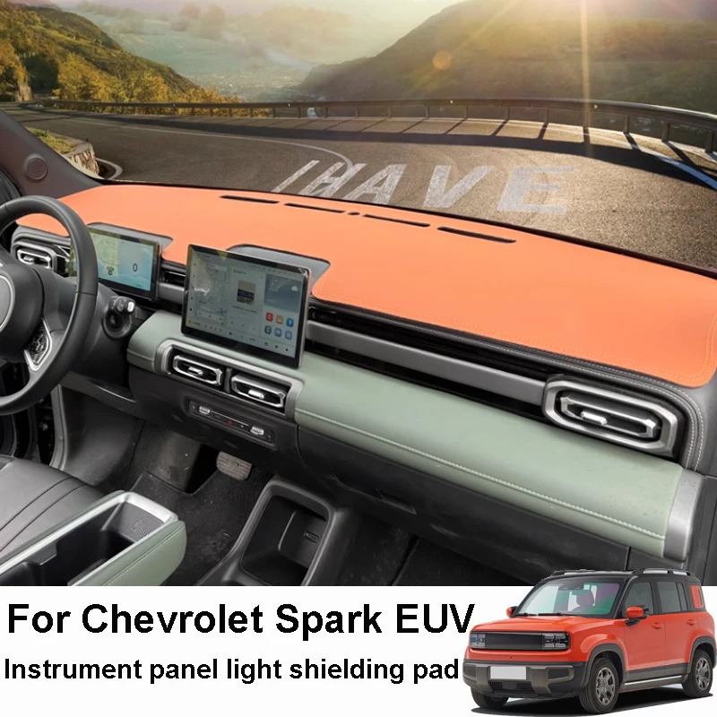 

Для Chevrolet Spark EUV 2025 2026, центральная консоль автомобиля, приборная панель, блокирующая подставка, защита от солнца, аксессуары для интерьера
