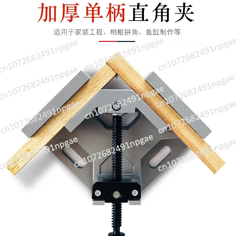 Single Handle 90 Degree Aluminum Alloy Right Angle Clip, Woodworking Clip, Angle Clip DIY Photo Frame Clip Fish Tank Furniture