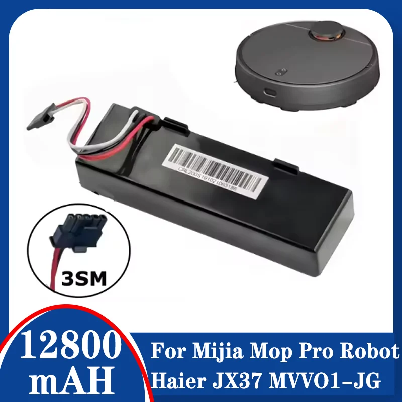 STYTJ02YM Оригинальный аккумулятор 14,8 В для пылесоса Xiaomi Mijia LDS, робота-пылесоса Mi P, робот-пылесос Mi 2S/Haier JX37 STYTJ02YM Оригинальный аккумулятор 14,8 В для пылесоса Xiaomi Mijia LDS, робота-пылесоса Mi P, робот-пылесос Mi 2S/Haier JX37
