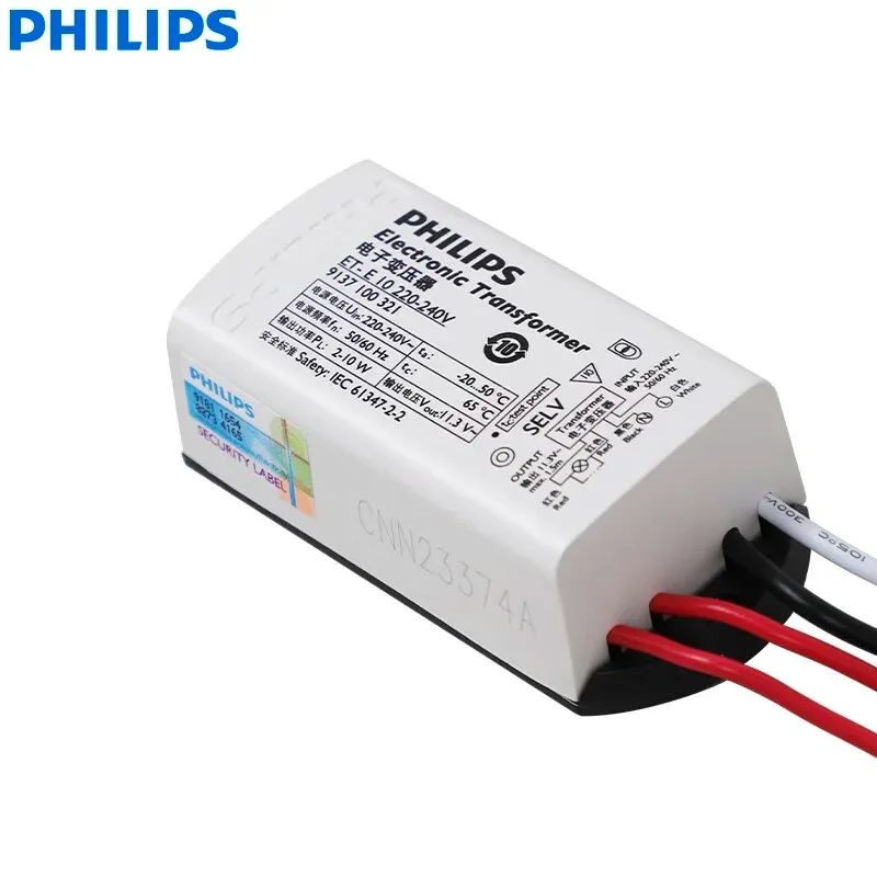 Philips ET-E 10 Electronic Transformer 220-240V SELV Economy Power Supply for 12V Low-Voltage Halogen  LED Lamps