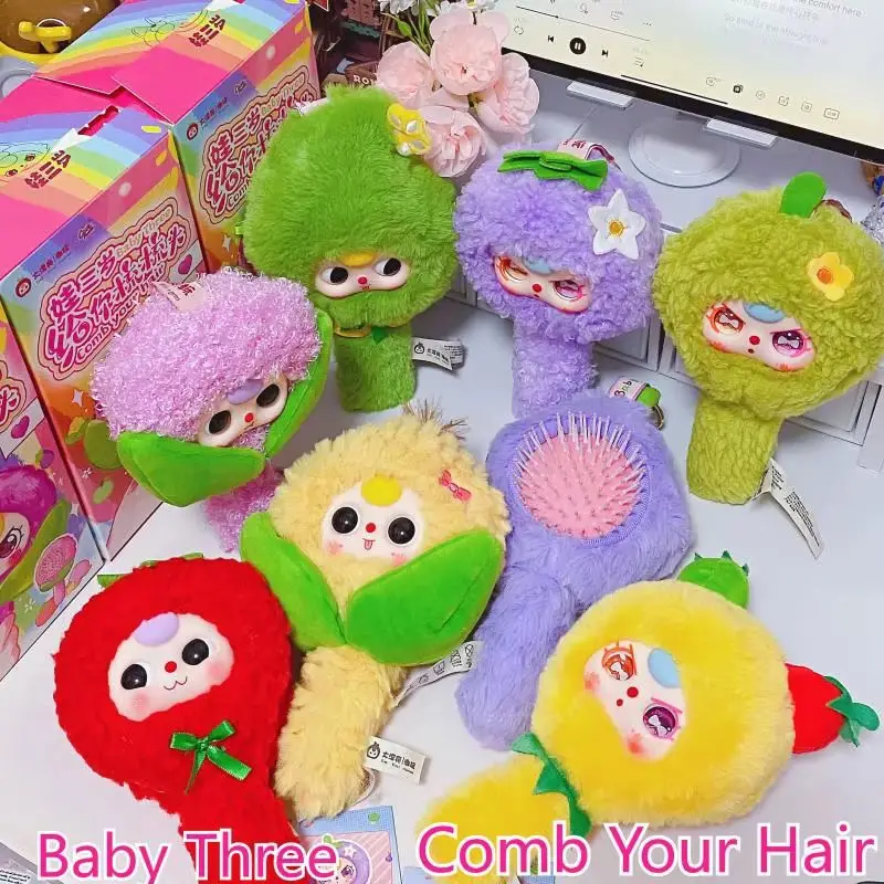 

В наличии Baby Three Let Me Comb Your Hair Series Плюшевая слепая коробка Симпатичная фруктовая расческа Кукла Креативный дизайн Модные игрушки Подарок для девочки