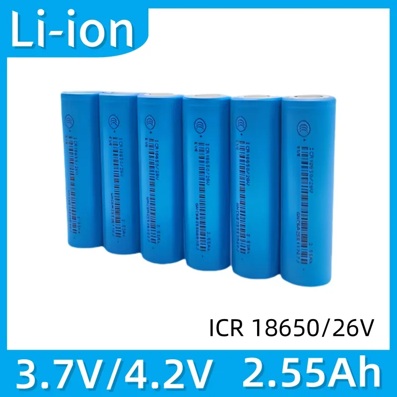 18650 3.7V 2550mAh Lithium-ion ICR18650-26V Battery Suitable for Replacing Electronic Products Such as Toy Flashlights