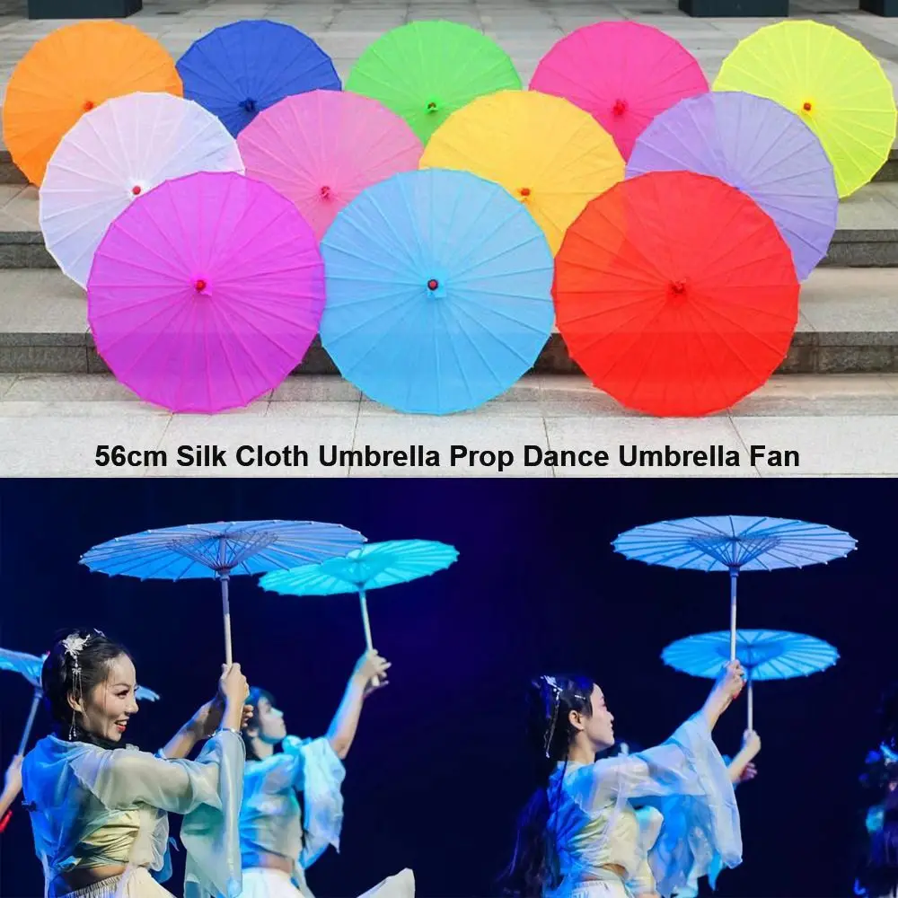 guarda-chuva-de-danca-de-56cm-com-ventilador-estilo-antigo-chines-em-tecido-de-seda-10-cores-estilo-classico-japones
