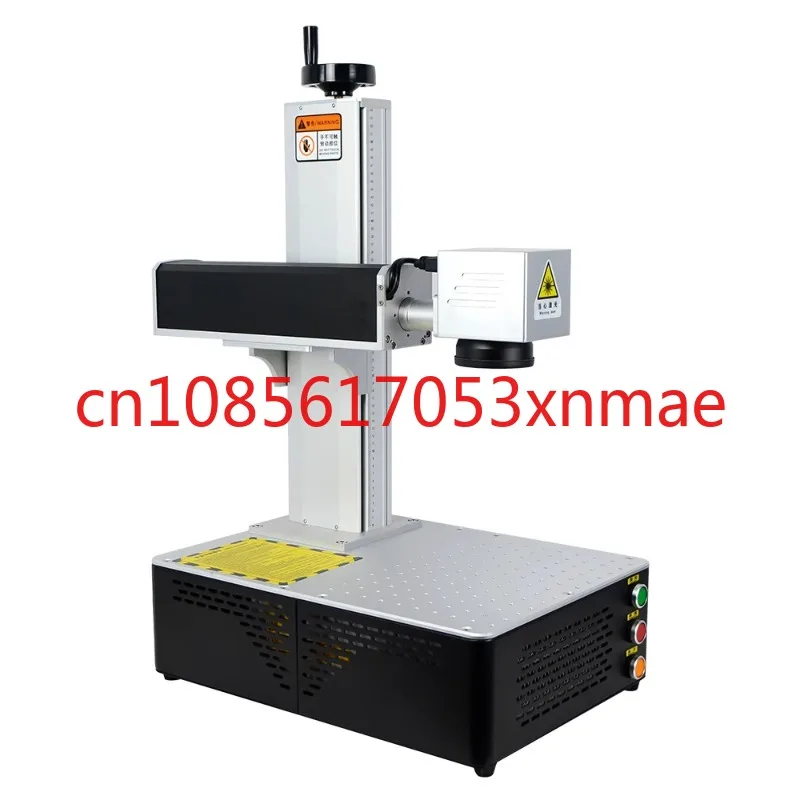 

Laser Marking Machine Portable Desktop Small Automatic Carved Stone Purple Light Carbon Dioxide Engraving Machine