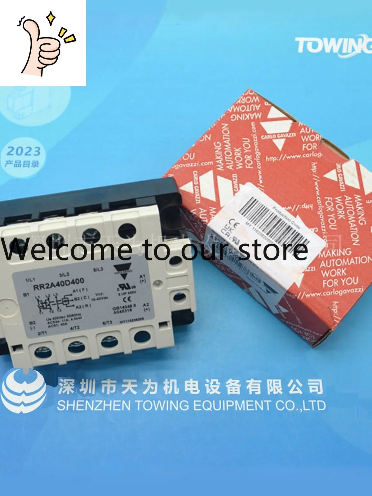 [Agent - Quality Assurance One Year] RR2A40D400 Carlo Gavazzi Solid State Relay