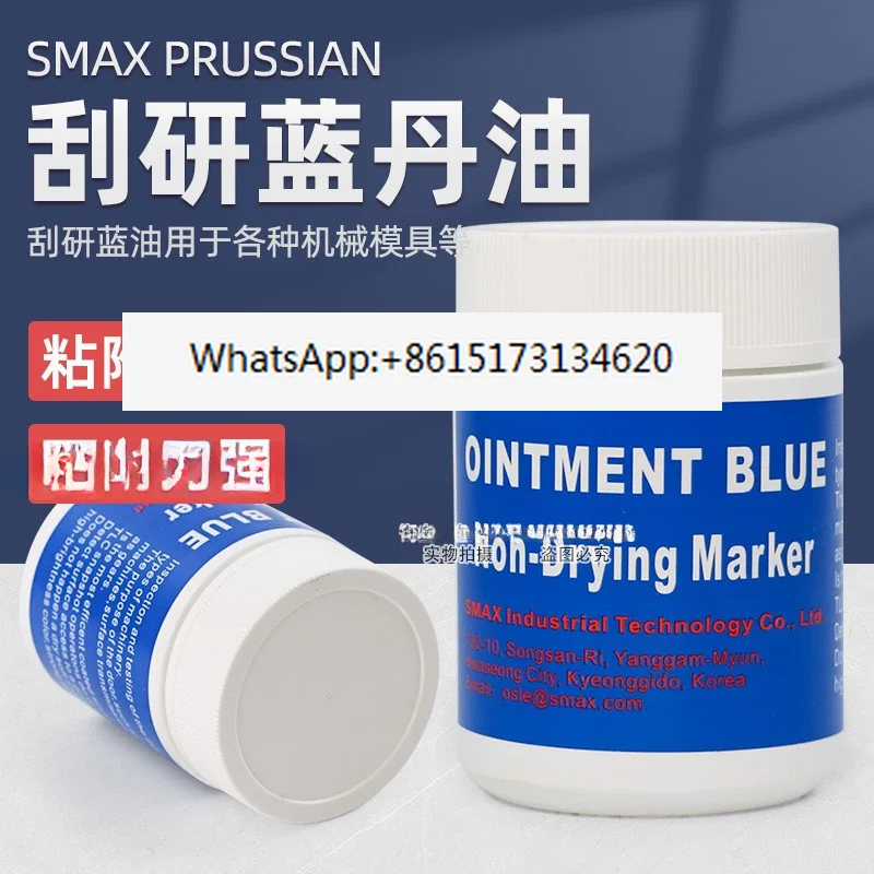 Scratching Display Agent Scratching Randan Oil 707 Series Randan Paste for Precision Moulds