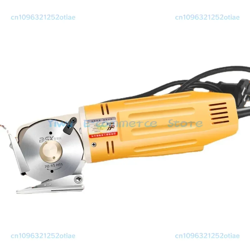 Electric Circular K…