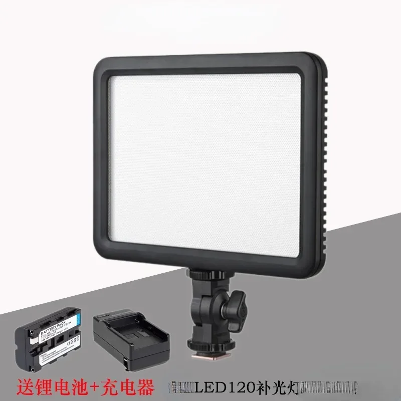 Hot sales Applicable to Ledp120c Adjustable Color Temperature Camera Light and Thin Photography Led Flat Fill Light for Anchors