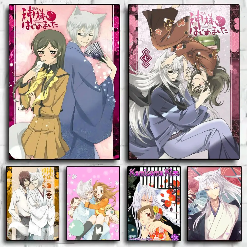 K-Kamisama Kiss Anime Poster HD Self-Adhesive Wall Stickers Mural Painting｜Decals for Bedroom & Living Room｜Home Decor Gift