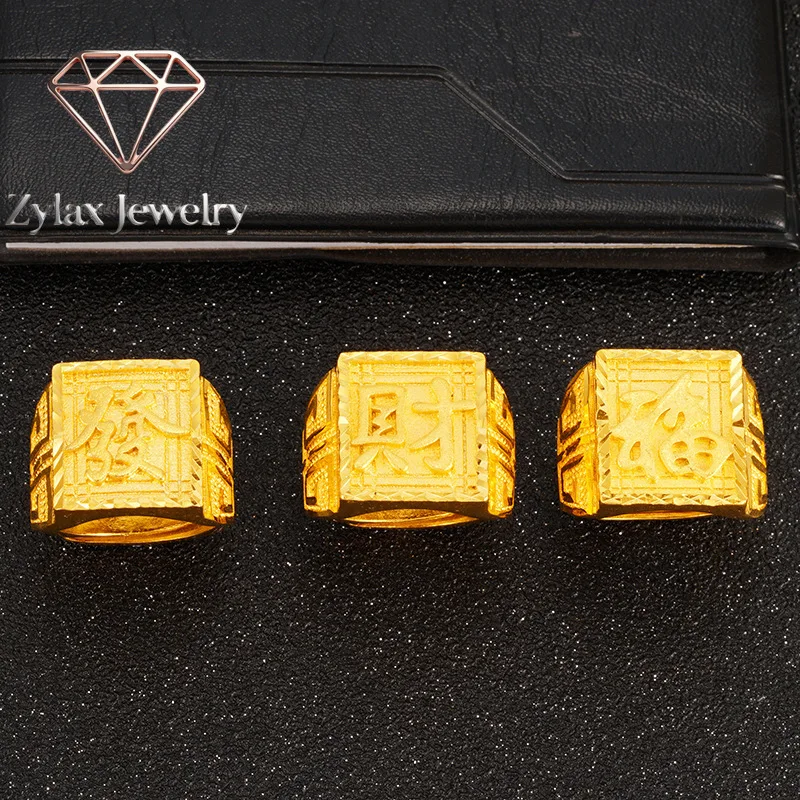 Zylax Jewelry 24K Gold AU999 Fa Fu Cai Open Ring Ethnic Style Men -Premium pure gold, exquisite ethnic patterns, suitable for me