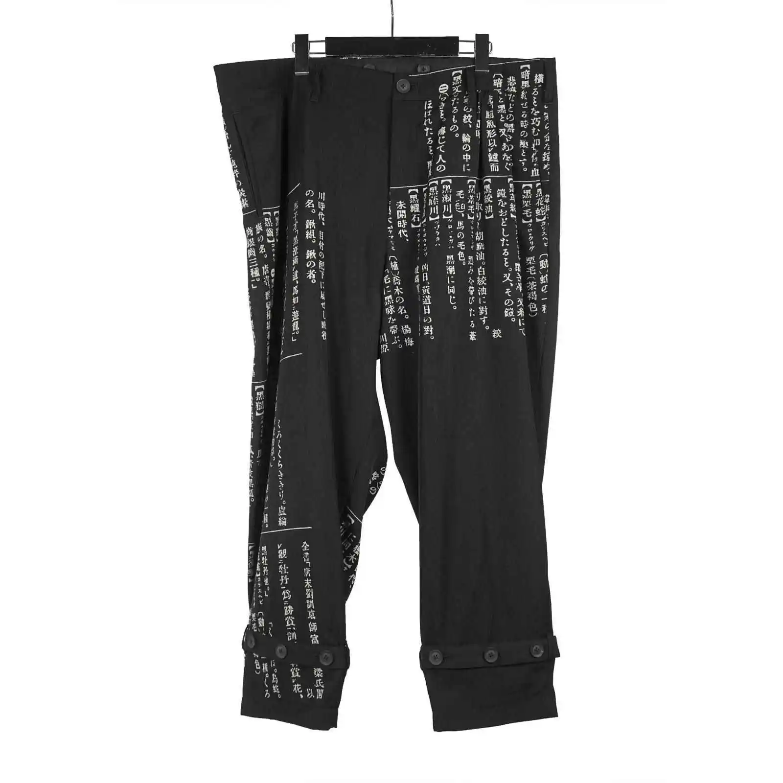 

TOP-YAMOTO оригинальные модные брендовые свободные прямые повседневные брюки, длинные брюки в одном стиле для мужчин и женщин