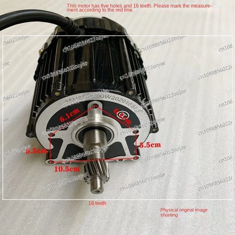 Electric Tricycle Motor 5-hole 16 Tooth 500W-1000W48V60V High-speed Pure Copper Brushless DC Motor