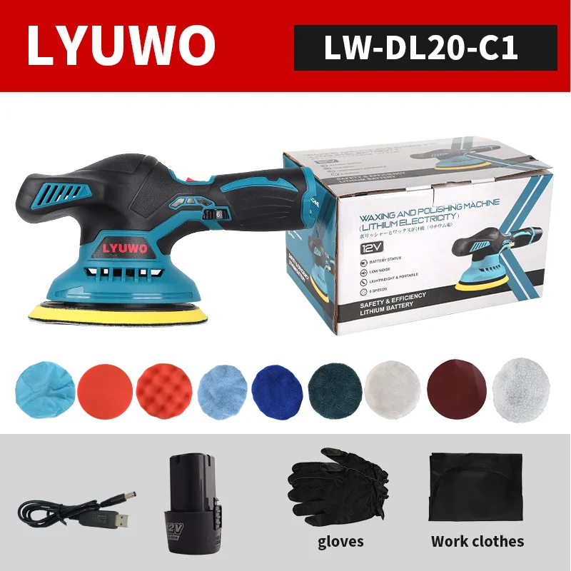 LYUWO electric tool lithium battery polishing machine waxing machine polishing car beauty car