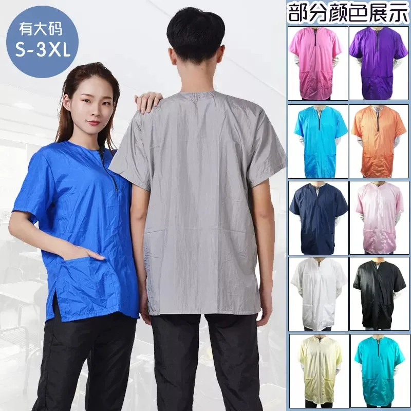 Waterproof Work Clothes Dog Grooming Apron Pet Store Uniform Short Sleeve Non-stick Hair Smock Hair Salon Uniforms Breathable