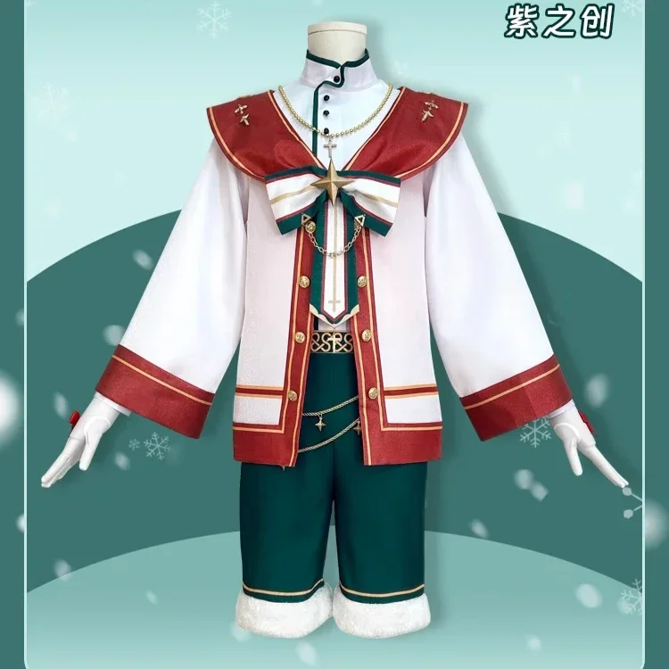 Ensemble Stars Shino Hajime Tenma Mitsuru Nito Nazuna Mashiro Tomoya Snow And Christmas Eve Cosplay Costume Game Anime Uniform