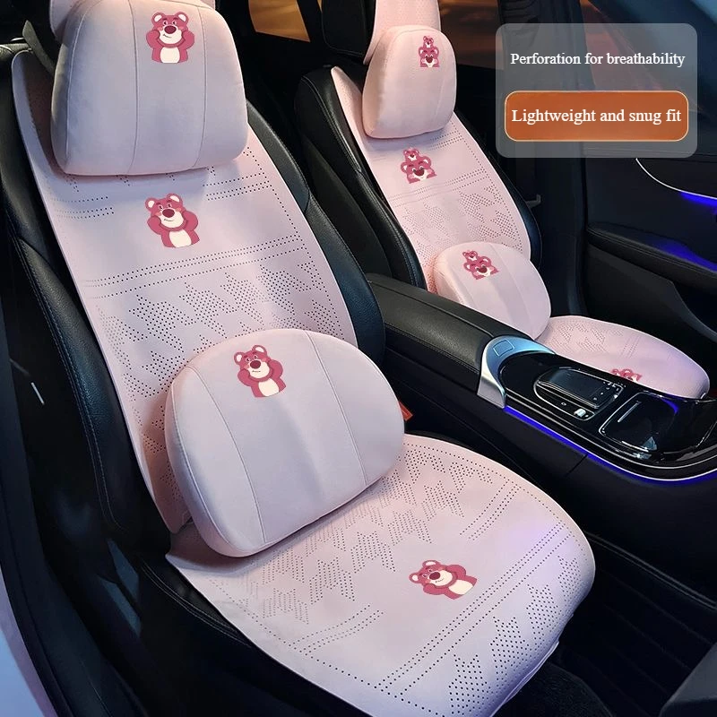 

Розовая замшевая подушка для автомобильного сиденья, ультратонкая дышащая летняя универсальная четырехсезонная крутая подушка для декора автомобиля