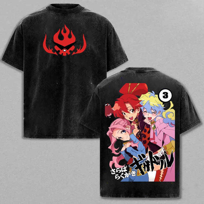 Camiseta con estampado de letras de Anime Tengen Toppa Gurren Lagann: "¿Quién crees que soy, de verdad?". Modelo retro, efecto lavado, ideal para el verano, nueva colección para hombre y mujer.