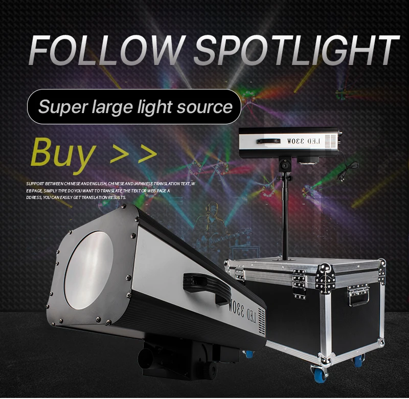 SHEHDS LED 330W Follow Spotlight mit Flightcase DJ Spotlicht für Hochzeit Theater Conert Bühne – Detail 1