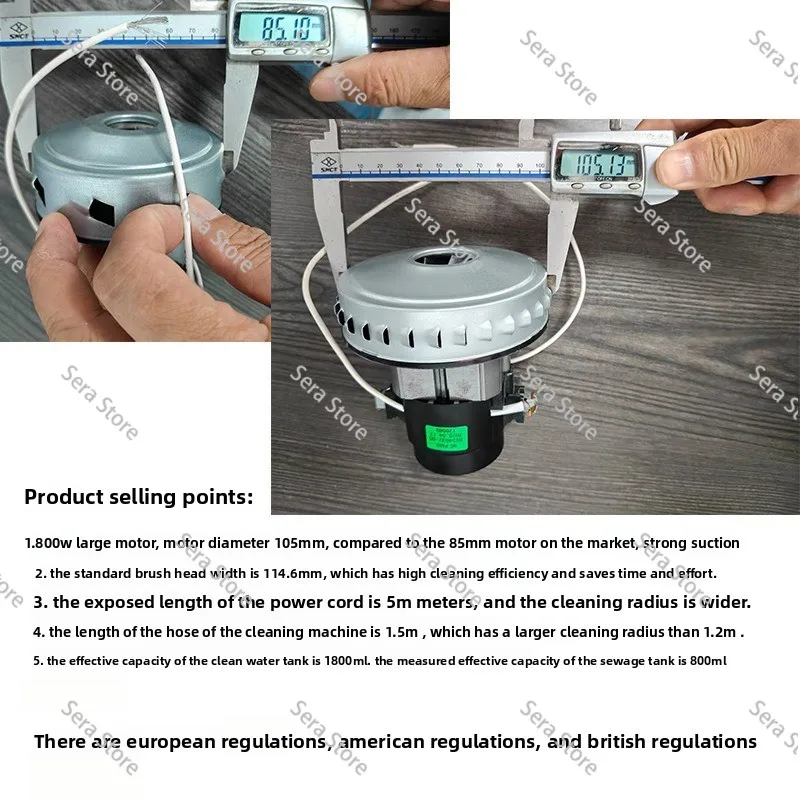 Multifunctional fabric cleaning machine, wireless household small sofa, mattress, carpet, full-function cleaning machine
