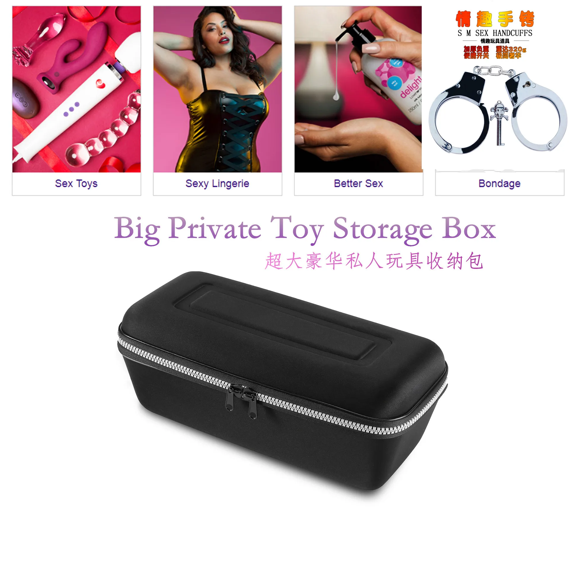 Adult-novelty Sex Toy Receive Package Combination Lock Privacy Collection Storage Boxes Portable Waterproof Confidentiality