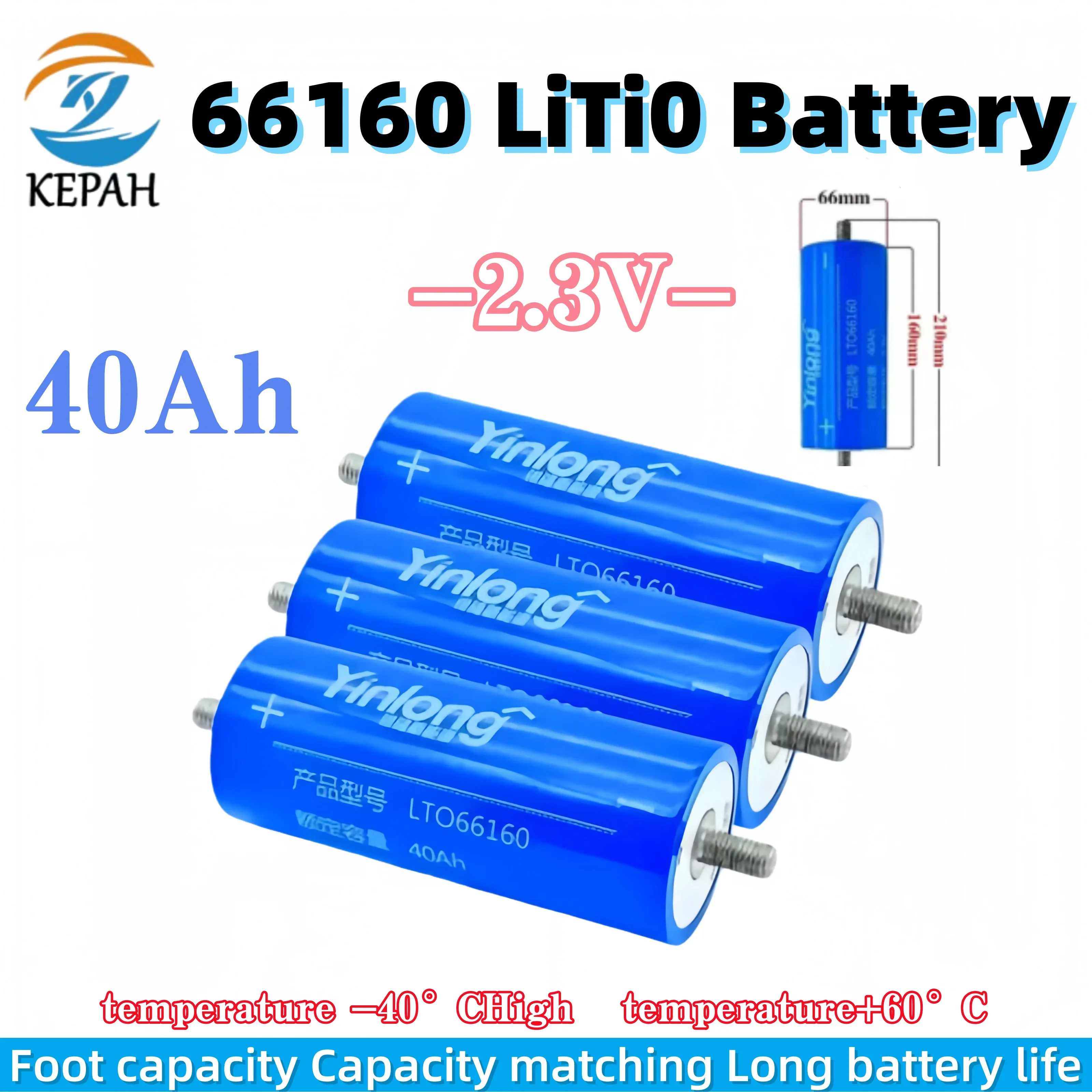 2.3V Lto 40Ah Batte…