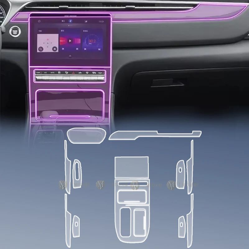 

Car Interior Film Dashboard piano board Shift center console Anti-scratch transparent TPU Film For Trumpchi GS4/GS5 2021-2024