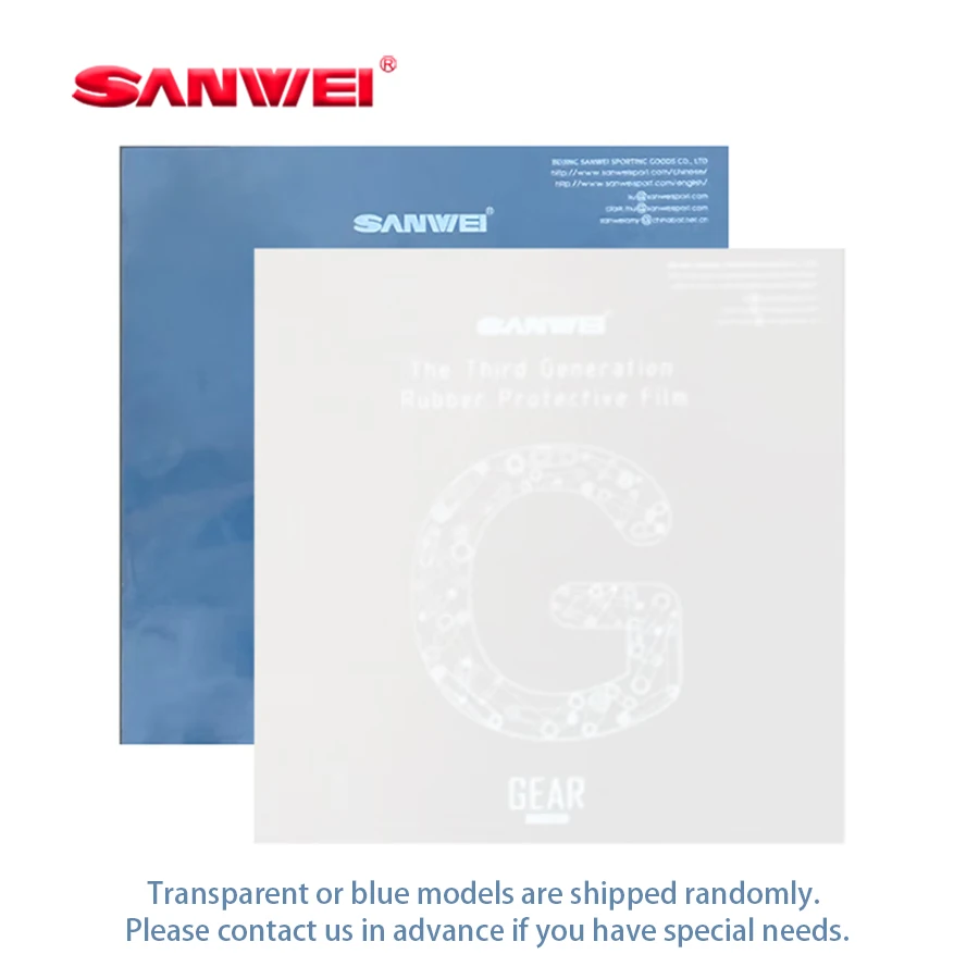SANWEI Second generation protective film protective film rubber protective film adhesion protective film table tennis accessorie
