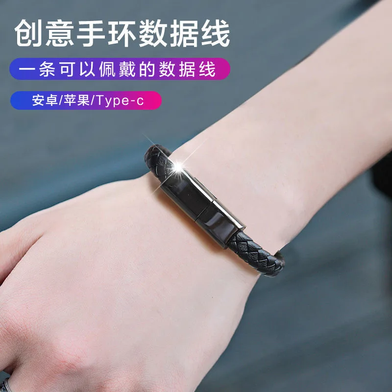 แบบพกพา USB C สาย USB Micro USB สายชาร์จข้อมูลสายชาร์จสำหรับ iPhone Android Type-C สาย Carregador