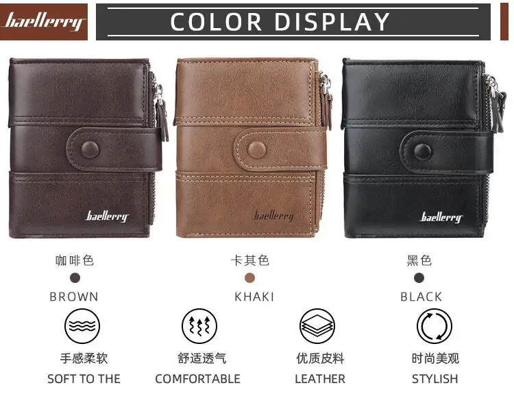 Men New Double Zipper Creative Short Wallet Fashion Buckle Multi-function Driver License Bag for Man Vintage Coin Leather Purse