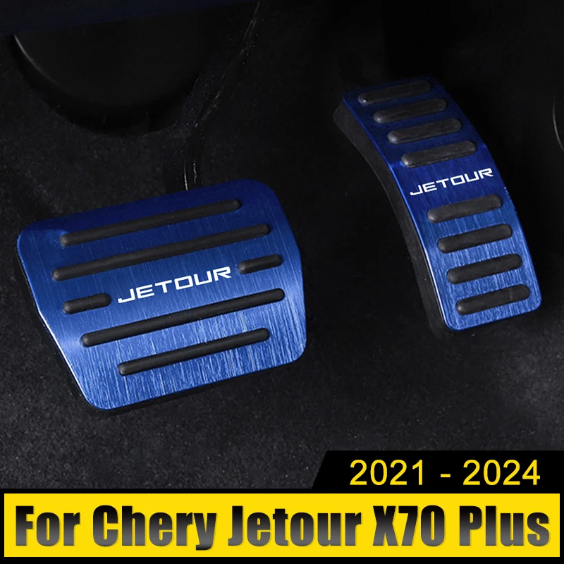 

For Chery Jetour X70 Plus 2021 2022 2023 2024 Aluminum Car Fuel Accelerator Brake Pedals Cover Non-Slip Case Pads Accessories