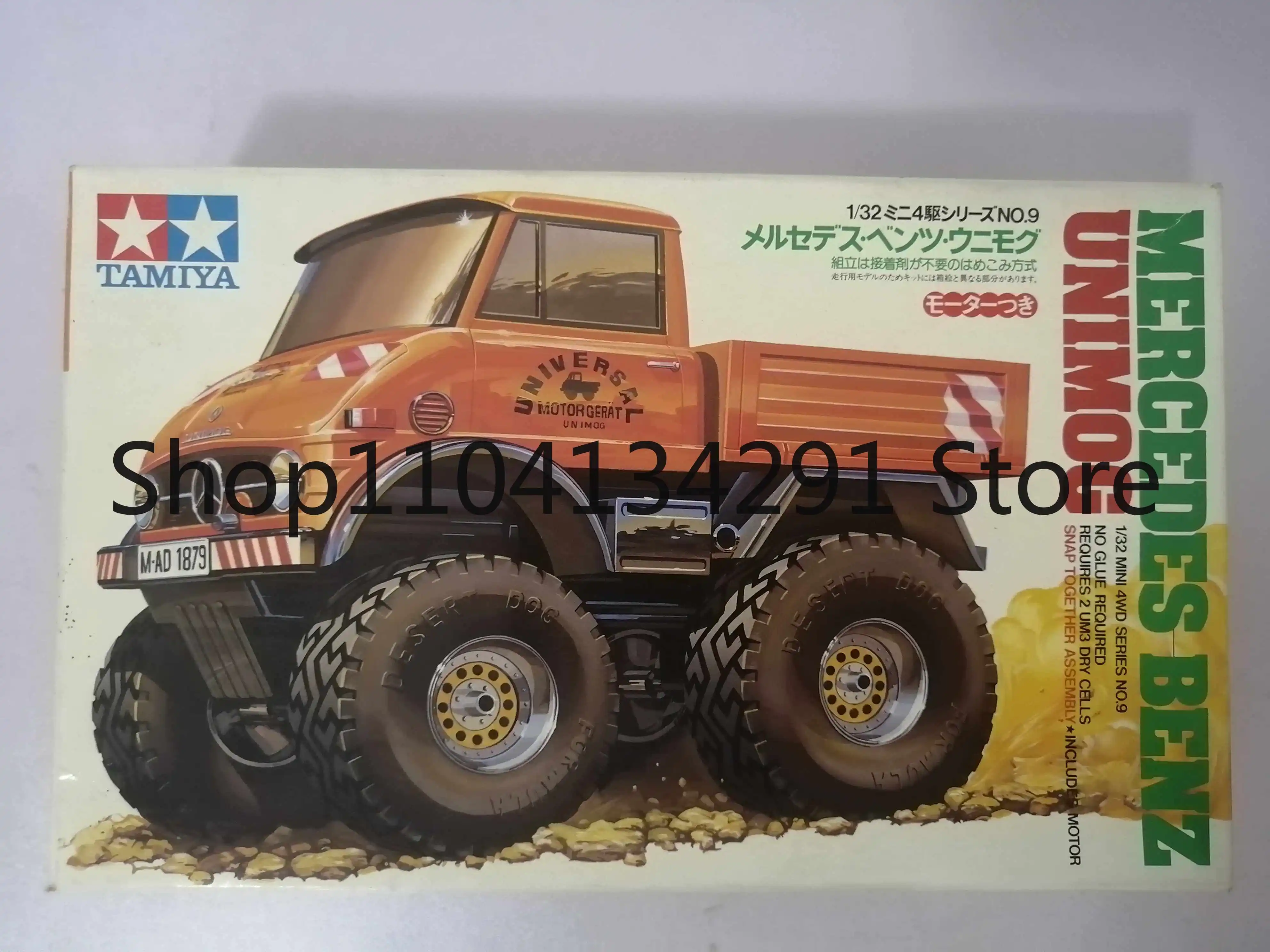 

Original Tamiya Off-Road Car 19009 Made in Japan Mercedes-Benz Pickup Unimog Orange Body Black Chassis Toy Model