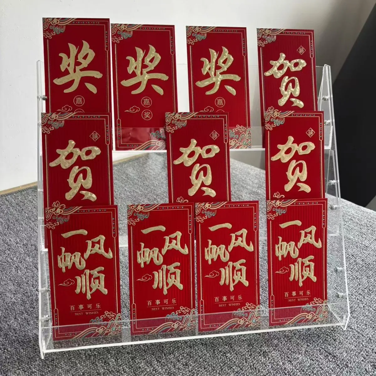

Height Up and Increase The Mask Red Envelope, Book Display Stand, Ladder Display Stand, Desktop Transparent Shelf, Selling Shelf