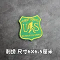 Embroidered patch 23