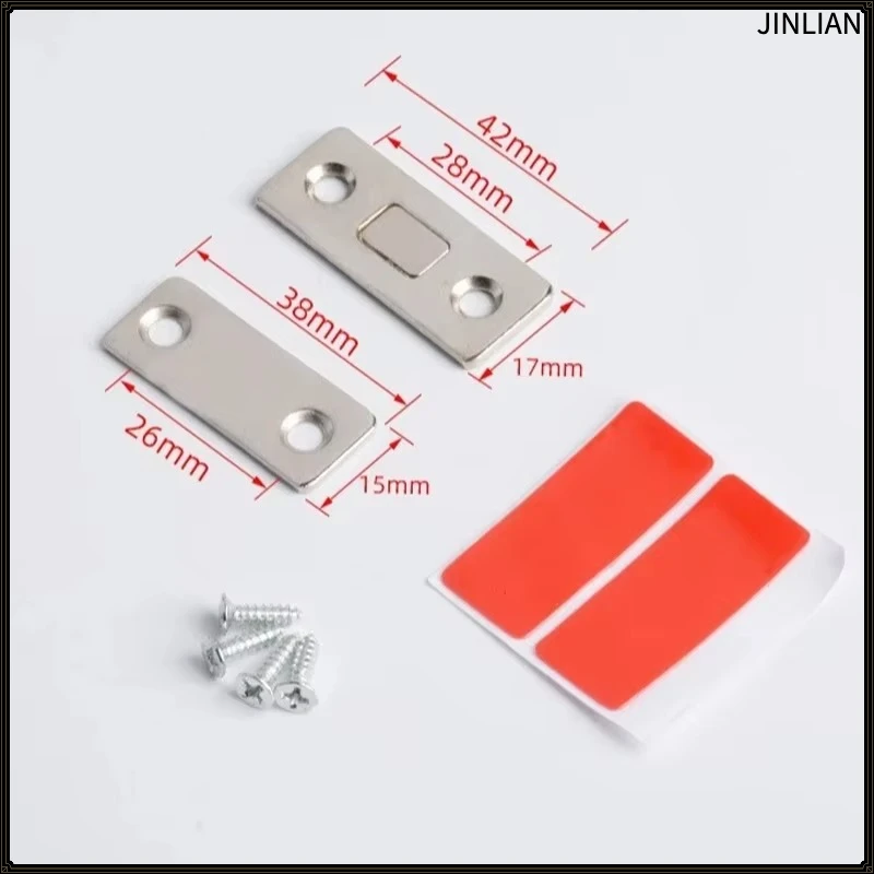 Magnetic Door Catch Ultra Thin Strong Magnet Cabinet Catches Adhesive Drawer Closet Lock Silver for Furniture Window Door Closer