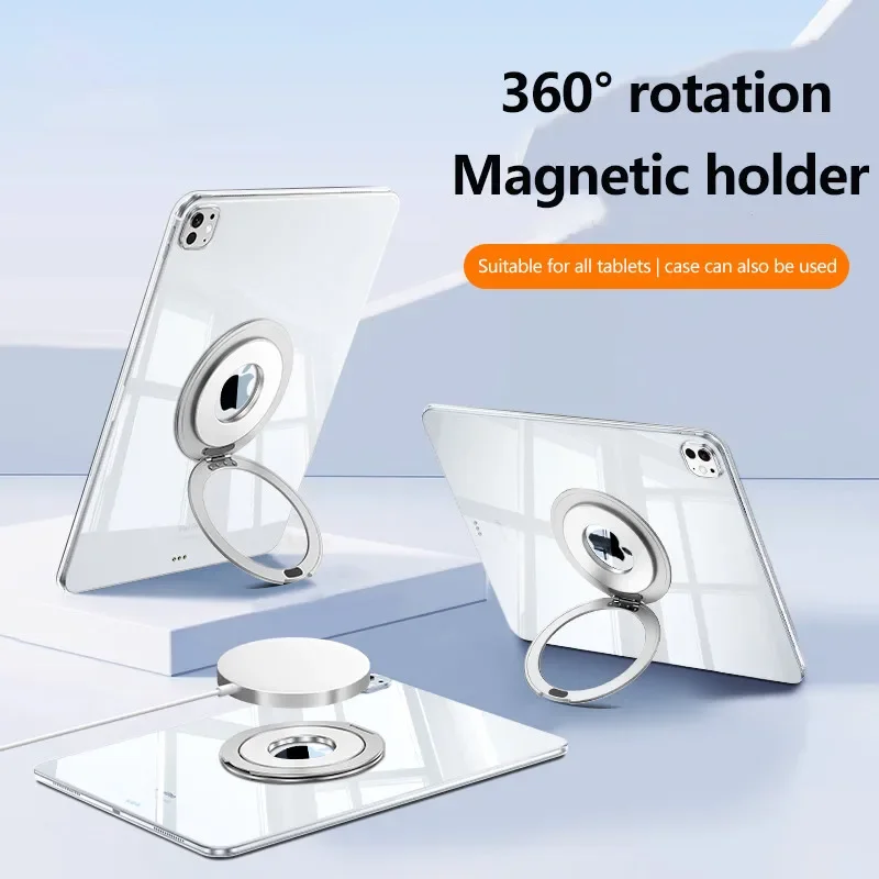 New Powerful Magnetic Tablet Holder Ring Grips Adjustable 360 Aluminum Alloy Desktop for IPAD XIAOMI REDMI SAMSUNG Tablet Series image 2