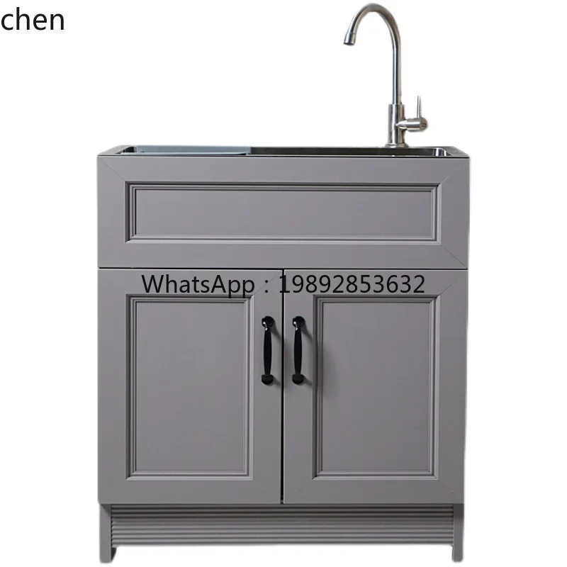 LYY الفولاذ المقاوم للصدأ الغسيل بركة شرفة الفضاء الألومنيوم خزانة الغسيل من الأرض إلى السقف بالوعة في الهواء الطلق شقة صغيرة #6