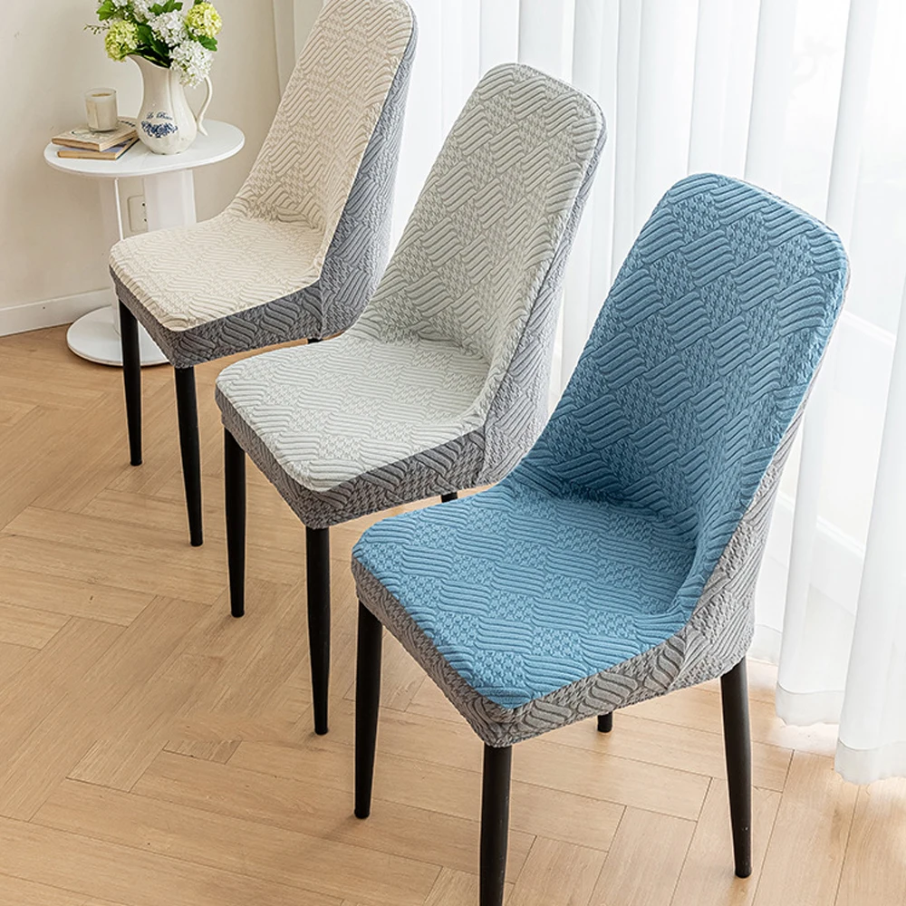 Stretch Curved Back Dining Chair Cover Jacquard Elastic Arc Seat Covers Washable Anti-dirty Stool Slipcover For Home Decor