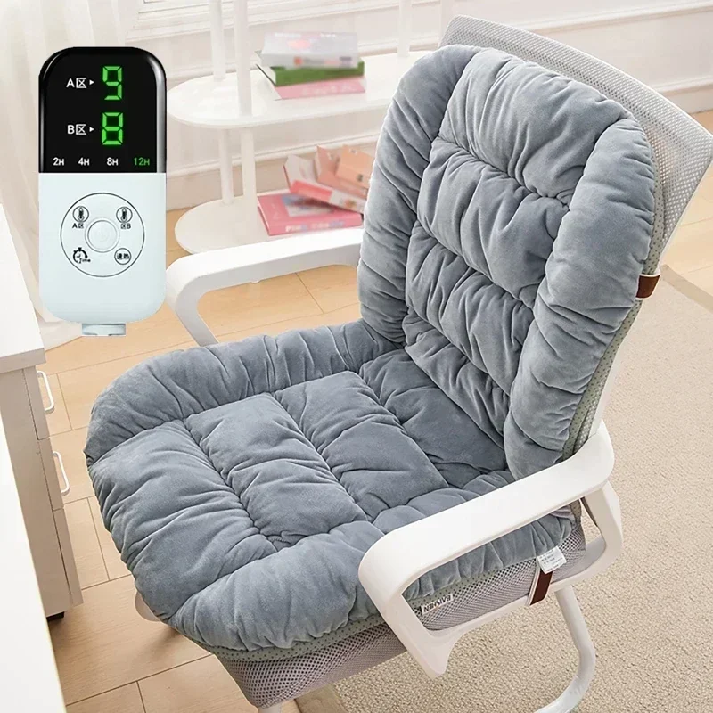Electric Heating Cushion With Backrest 9 Gears Adjustable Temperature Seat Heating Pad Office Chair Integrated Thermostatic Mat