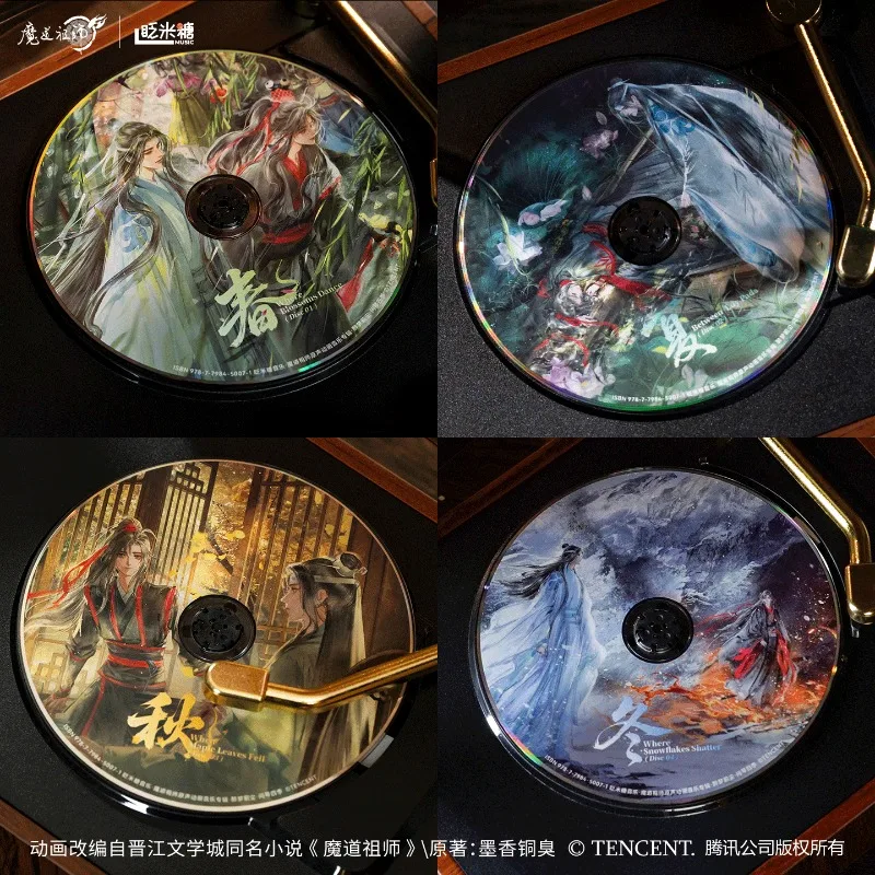 أنيمي الموسيقى التصويرية مو داو زو شي OST أغاني النمط القديم سجل الموسيقى + ملصق + صورة + ملحقات البطاقة الصغيرة التسجيل المادي