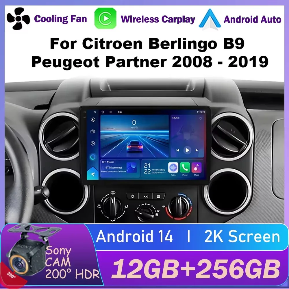 Car Android 14 Radi…